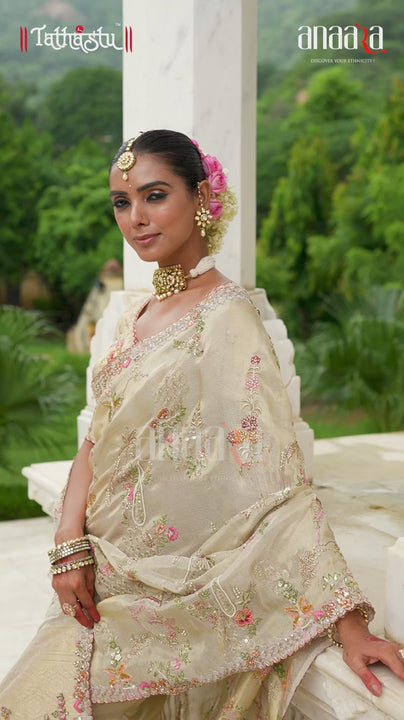 celebrations partywear saree video by anaara tathastu 